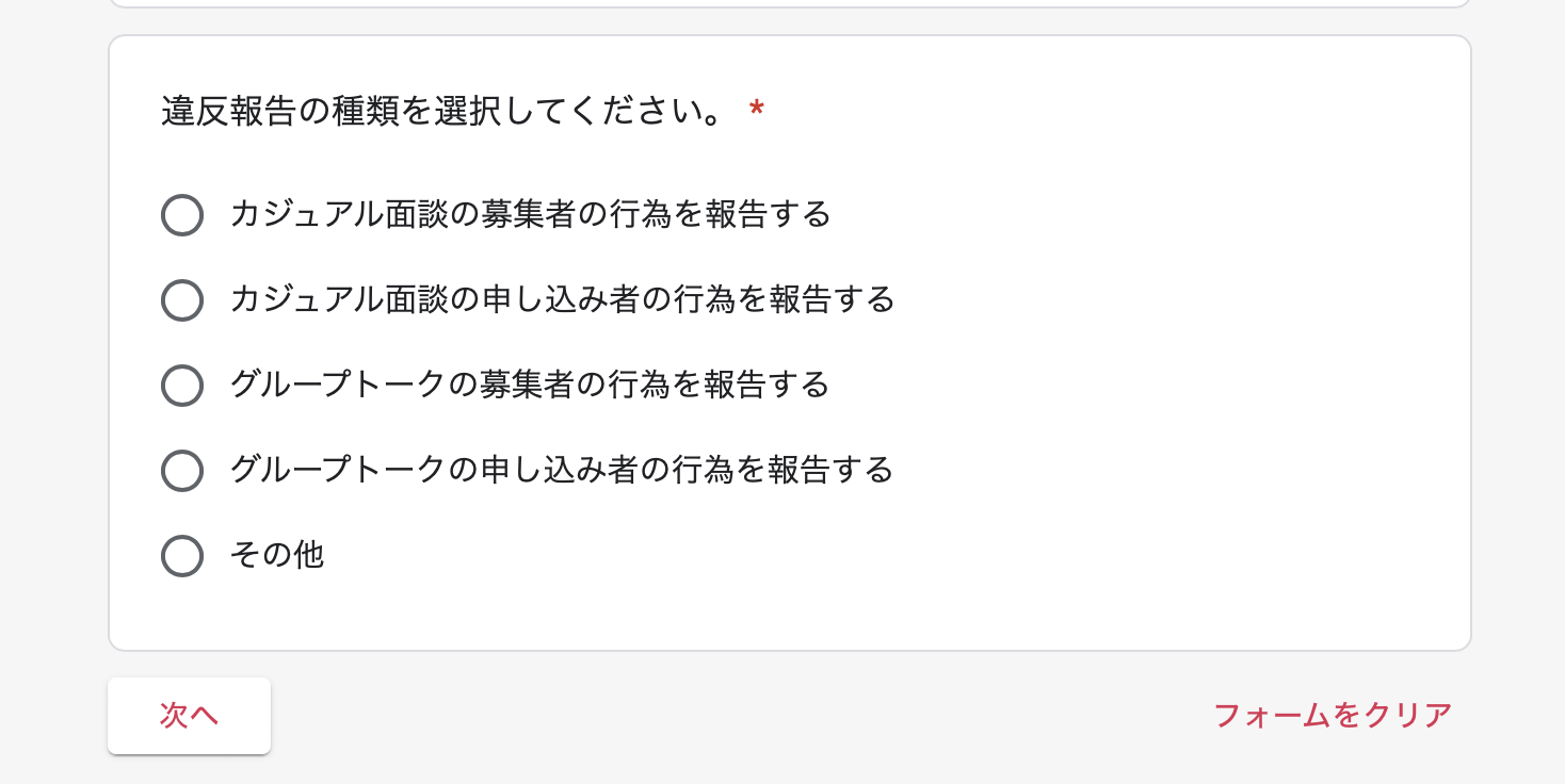 __________2023-02-15_22.14.10.png