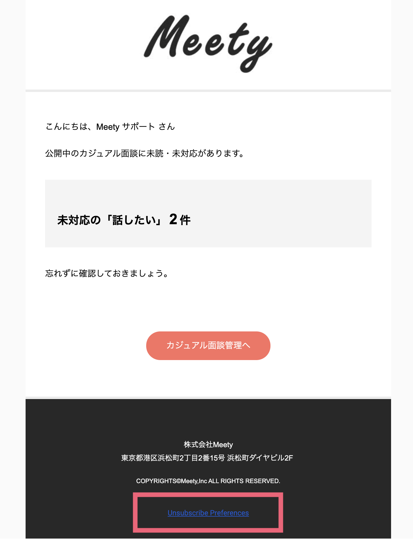 FAQ_028.png